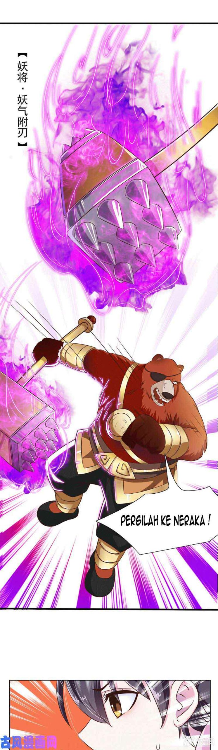 The Strongest Beast System Chapter 07 Gambar 9